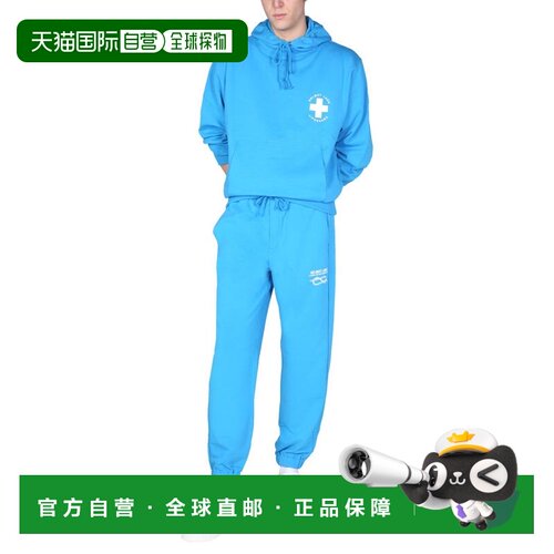 欧洲直邮HELMUT LANG 男士休闲套装 M01HM208GR4 【付后1h可退】