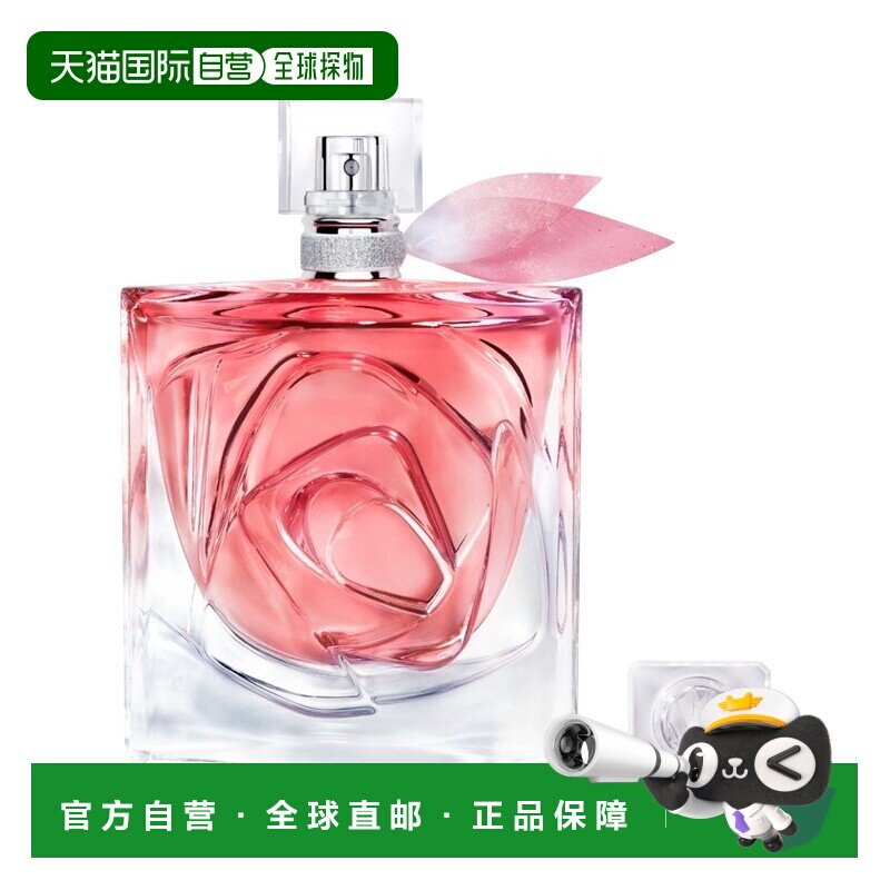 欧洲直邮Lancome兰蔻 美丽人生非凡玫瑰女士浓香水100ml花香正品图片