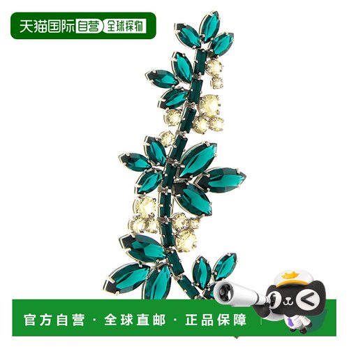 香港直邮Prada 普拉达 女士 'Crystal Flowers' 胸针 1IS1982A3V