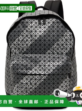 1h可退 香港直邮Bao Bao Issey Miyake 男士 灰色 Daypack Autoba