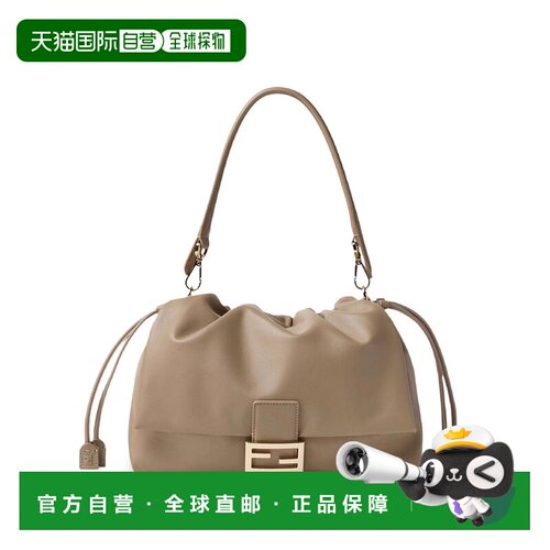 1h可退 香港直邮FENDI 女士斜挎包 8BR857B1ZKF0QD3 AW2026 棕色