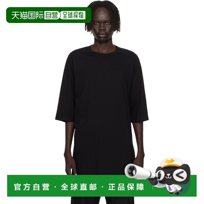 香港直邮 rick owens 瑞克 欧文斯 男士 黑色 Con【付后1h可退】