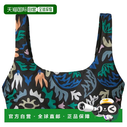 1h可退 香港直邮patagonia 女士 女士运动文胸