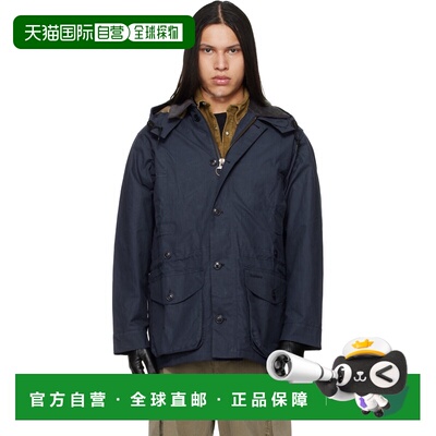 1h可退 香港直邮barbour 巴伯尔 男士 海军蓝 Endurance Casual