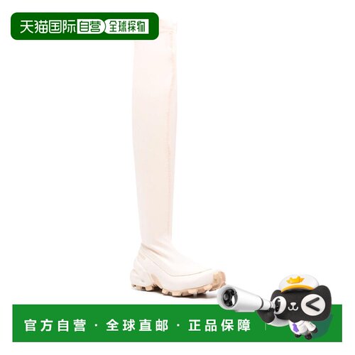 1h可退 欧洲直邮MM6 MAISON MARGIELA 女士靴子 S66WW0073P5741H9