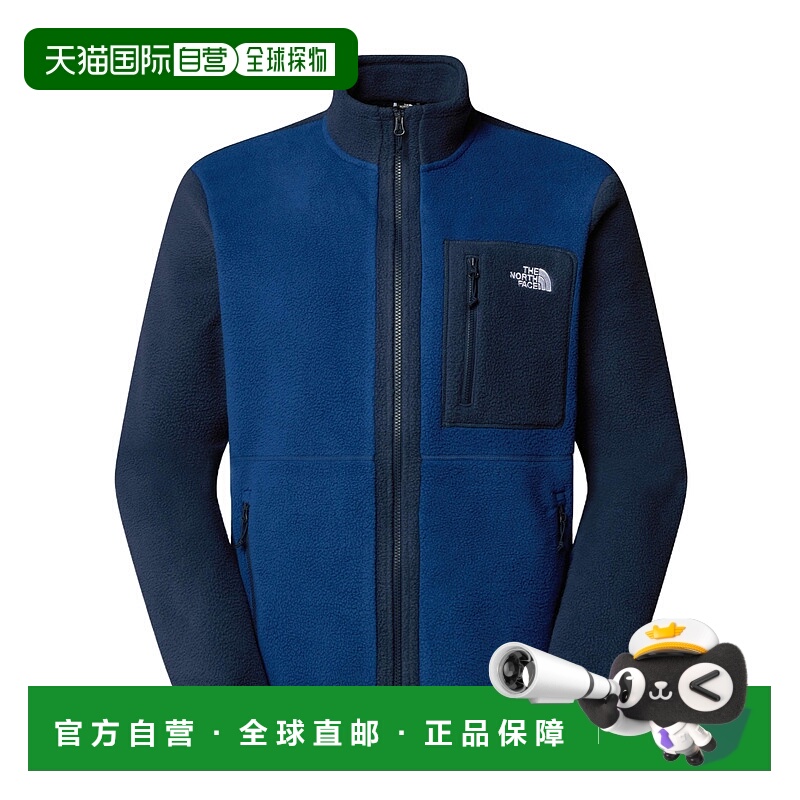 1h可退 欧洲直邮the north face 男士 外套北面冲锋衣