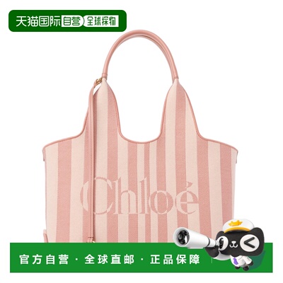 1h可退 香港直邮CHLOÉ 女士手拿包 CH26AS767R6526S AW2026 粉红
