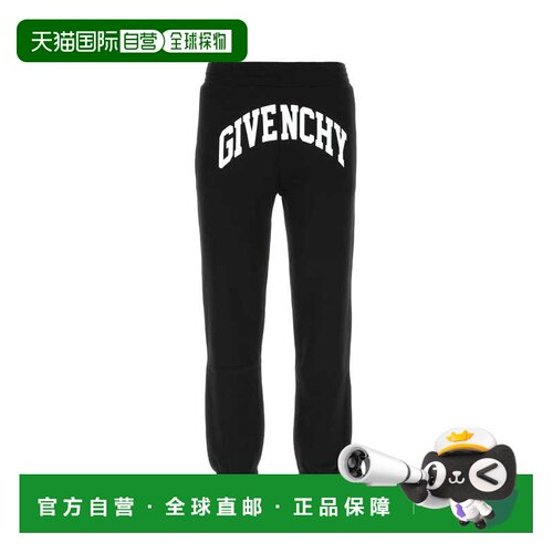 香港直邮GIVENCHY 男士运动裤 BM514M3YAA001 AW202支付后1h可退