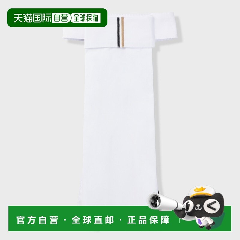 自营欧洲直邮Hugo Boss 男士白色棉标志性条纹围嘴,服饰配件/皮带/帽子/围巾,其他配件,淘宝优惠券,粉丝福利购,淘宝优惠卷