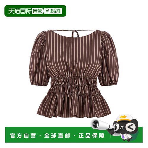 1h可退 香港直邮Pinko 品高 女士 'Jeanette' 上衣 106674A33Q