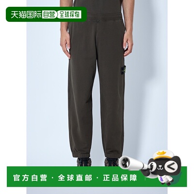 香港直邮Stone Island 石头岛 男士 松紧腰带慢跑裤 L2S156200002