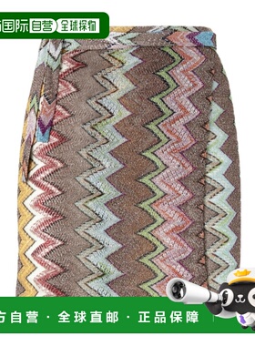 香港直邮Missoni 裹身迷你裙 MC24SH01BR014K