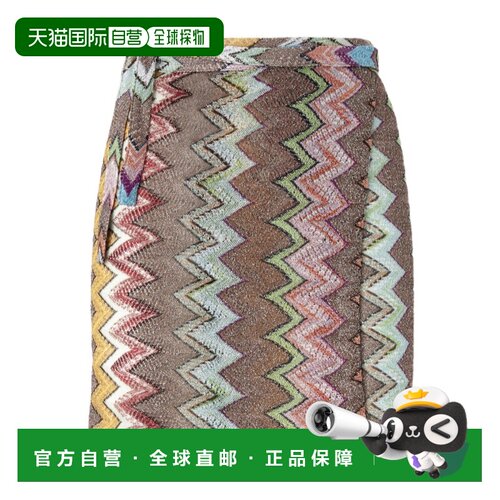 香港直邮Missoni 裹身迷你裙半身裙A字裙包臀裙 MC24SH01BR014K