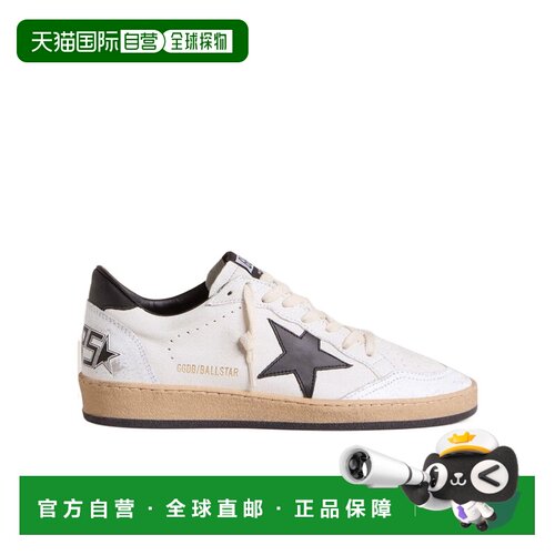 Golden Goose Deluxe Brand Ball-Star 系带低帮运支付后1h可退