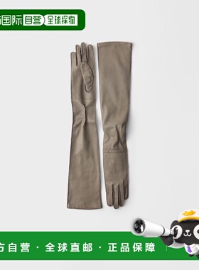 1h可退 欧洲直邮PRADA 普拉达 26春夏 1GG034_038_F0031 女士 手