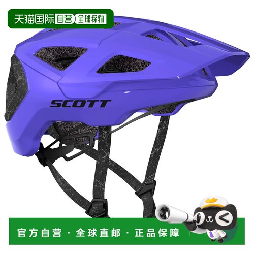 欧洲直邮SCOTT 户外头盔 8511381ULTRAPURPLE CO 蓝色