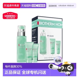 洁面40ml正品 欧洲直邮Biotherm碧欧泉水动力套装 20ml 补充装 75ml