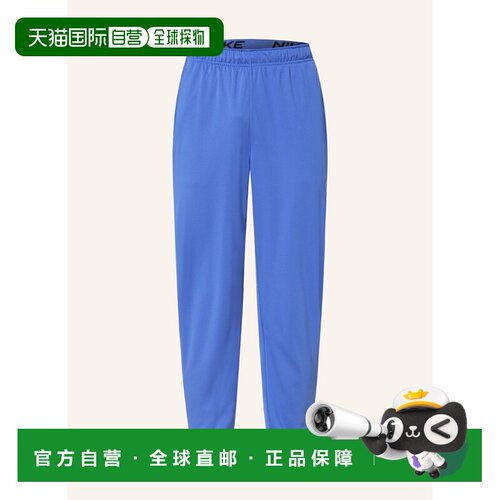 欧洲直邮NIKE 男士运动裤 100145843217000 CO 蓝【付后1h可退】
