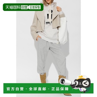 女士卫衣SW0001FAA1M07EECRU ÉTOILE 欧洲直邮ISABEL MARANT