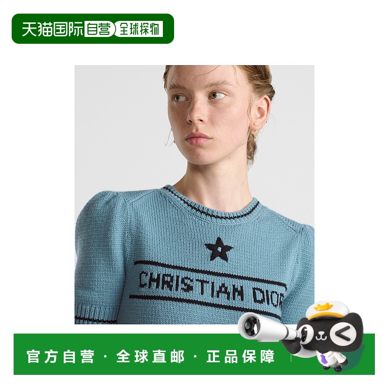 欧洲直邮DIOR(迪奥)24新品 短袖针织羊毛羊绒针织衫毛衣