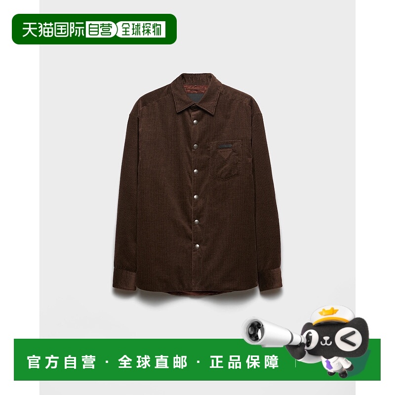 欧洲直邮PRADA (2025) 灯芯绒衬衫