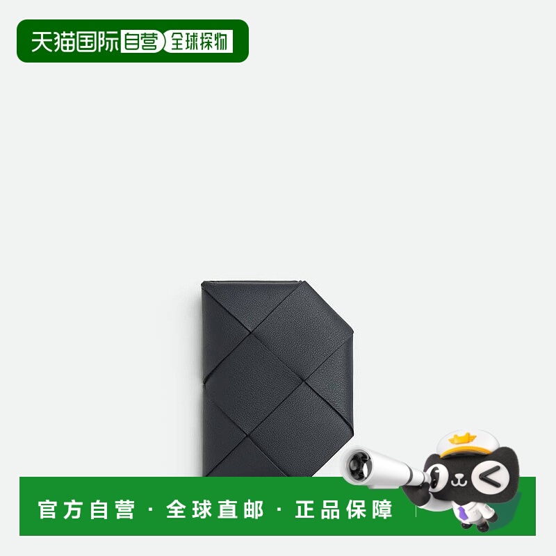 欧洲直邮BV葆蝶家 25秋冬 817815V5AJ02077 男士 钱包