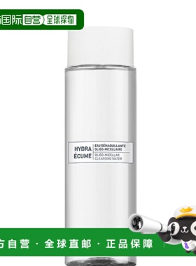 欧洲直邮ALGOLOGIE洁面水温和有效清洁滋润保湿不紧绷瓶装200ml