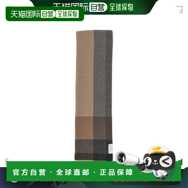 欧洲直邮BRUNELLO CUCINELLI 男士围巾MSC666AGCM872羊绒