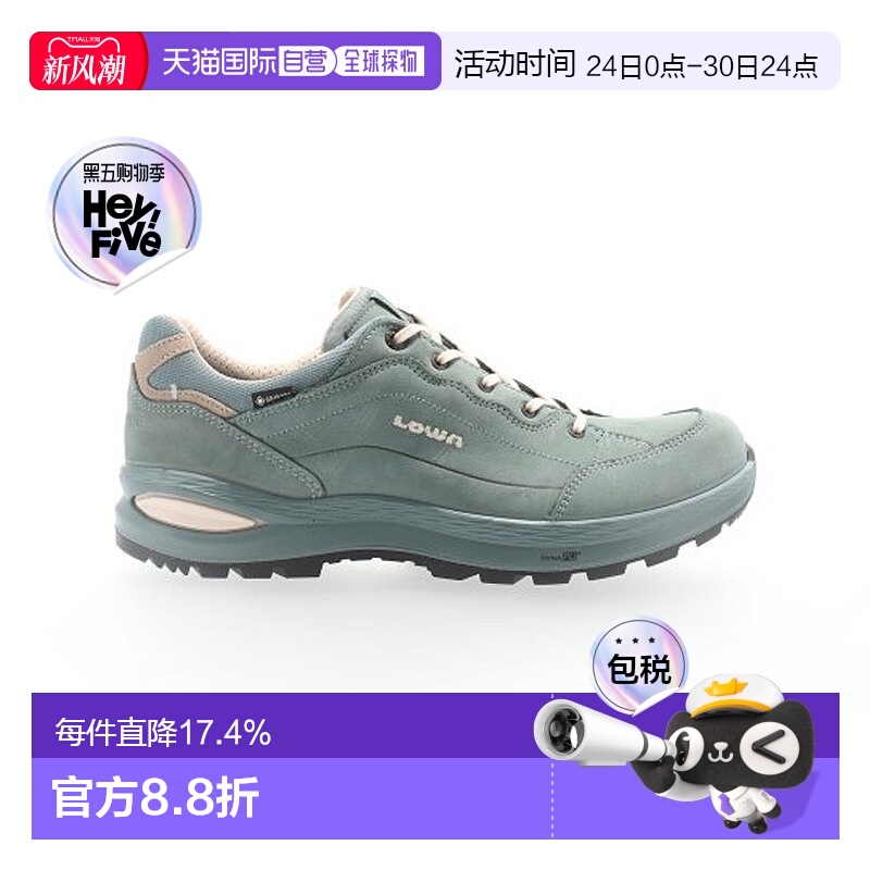 自营欧洲直邮LOWA RENEGADE EVO GTX LOW女士绿色防水科技面料登