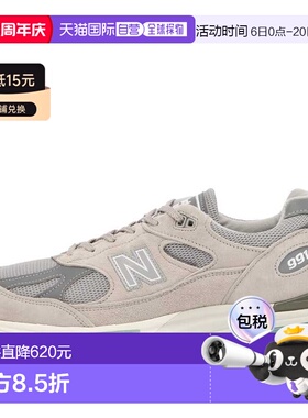 1h可退 香港直邮New Balance  女士 U991GL2 - Made 运动鞋(UK) U
