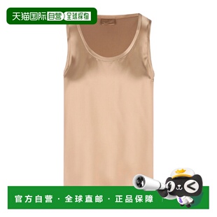 U型领背心 Cucinelli M0C59E0600 香港直邮Brunello 1h可退