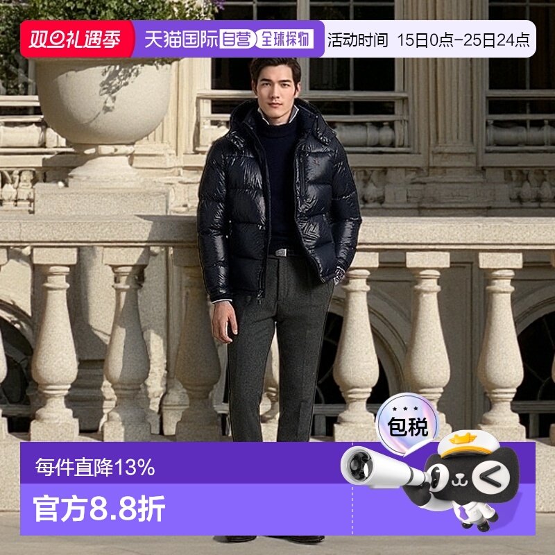 自营欧洲直邮RALPH LAUREN拉夫劳伦 PoloGorham闪亮羽绒服