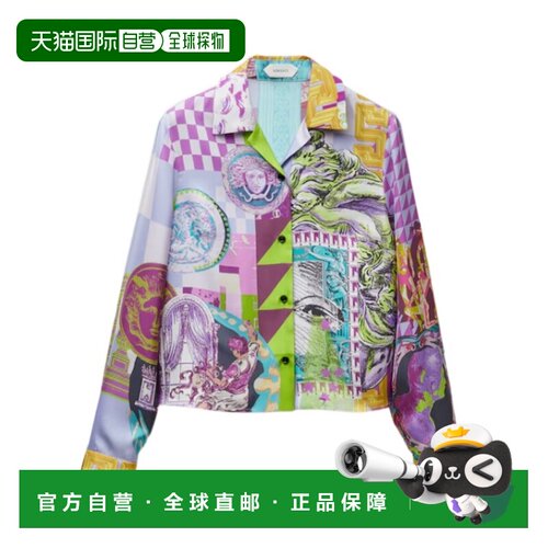Versace 印花真丝斜纹衬衫 10267301A19275长袖