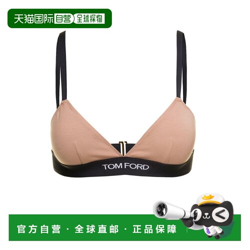 欧洲直邮TOM FORD 女士文胸 BRJ009JEX011PAM SS2【付后1h可退】