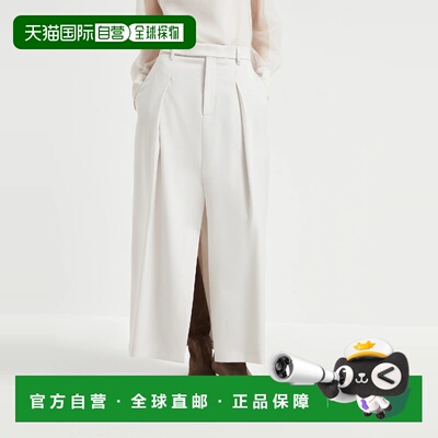 1h可退 欧洲直邮BRUNELLO CUCINELLI 26春夏 252MG513G3841C4239