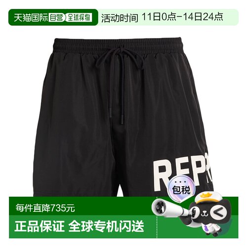 1h可退 香港直邮Represent 男士 泳裤 black黑色 舒适时尚