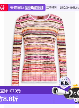 香港直邮MISSONI 米索尼 女士 条纹棉混纺毛衣 DS25SN04BK041Y