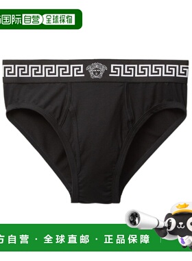 香港直邮Versace Logo 内裤 10242251A17881底裤