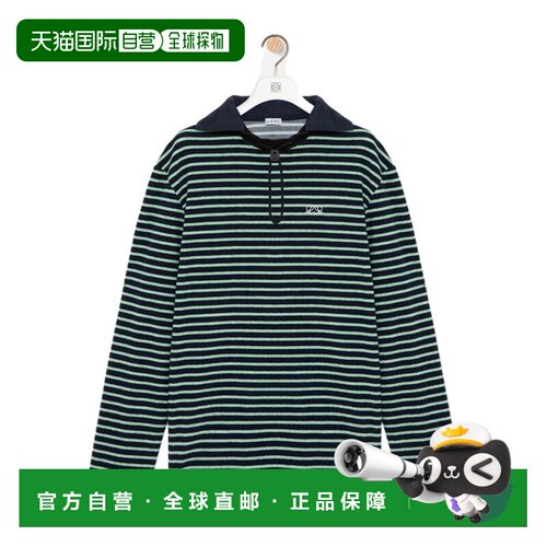 Loewe 棉质毛圈布长袖Polo衫 H526Y24J35 男装 【付后1h可退】