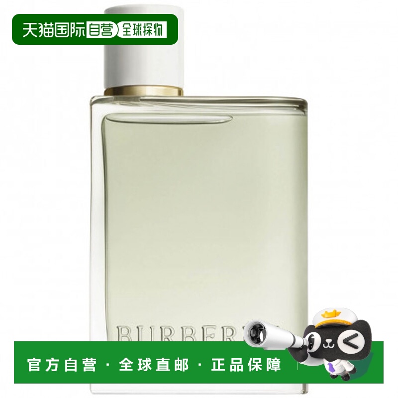 欧洲直邮BURBERRY巴宝莉花与她果漾女士淡香水 30/50/100ml博柏利