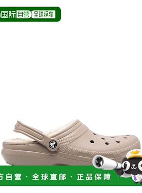 1h可退 香港直邮Crocs 卡骆驰 男士 凉鞋 CR203591MUBO 舒适时尚