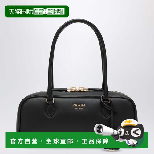 1h可退香港直邮Prada 普拉达 女士 皮革肩包(白色) 1BB170OOO2CYS