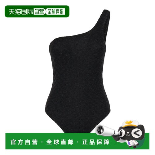 Missoni 单肩连体泳衣 MC22SP04BR014R 【付后1h可退】