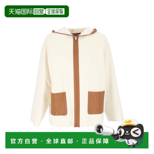 香港直邮MAX MARA STUDIO 女士外套 262608605160【付后1h可退】