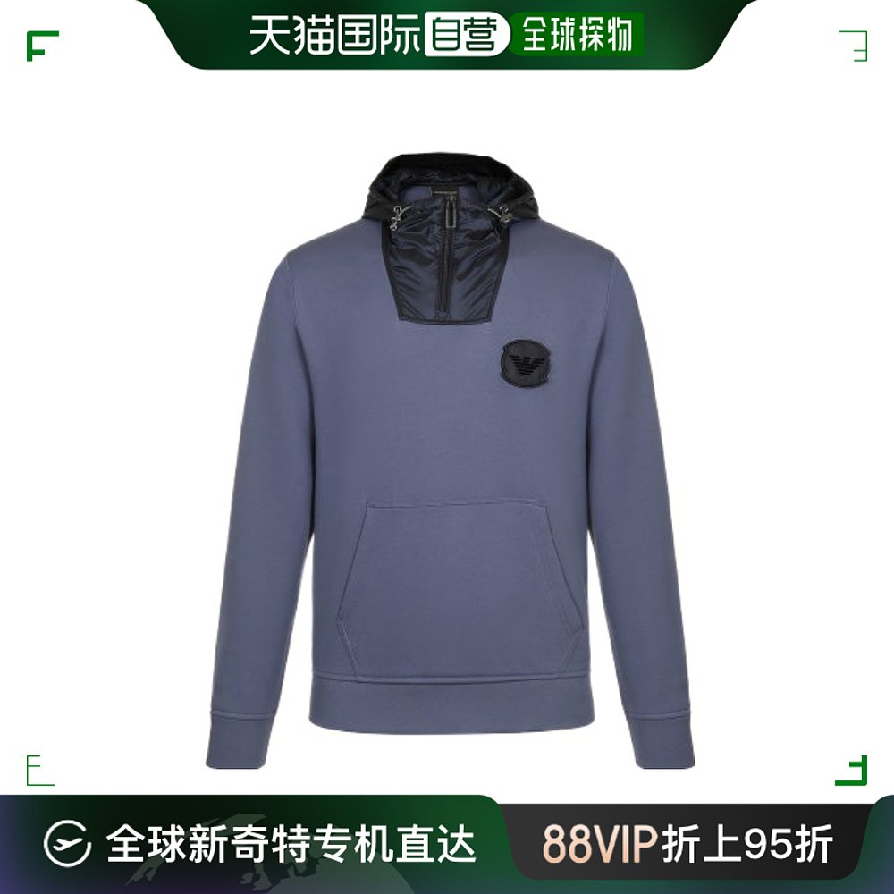 香港直邮Emporio Armani 徽标连帽卫衣 6G1MP31JJUZ 男装 卫衣 原图主图