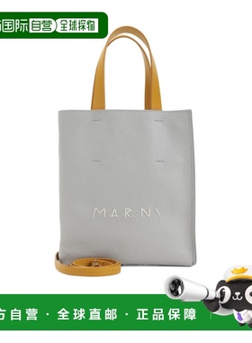 香港直邮Marni Museo迷你手提包 SHMP0040L3P6533