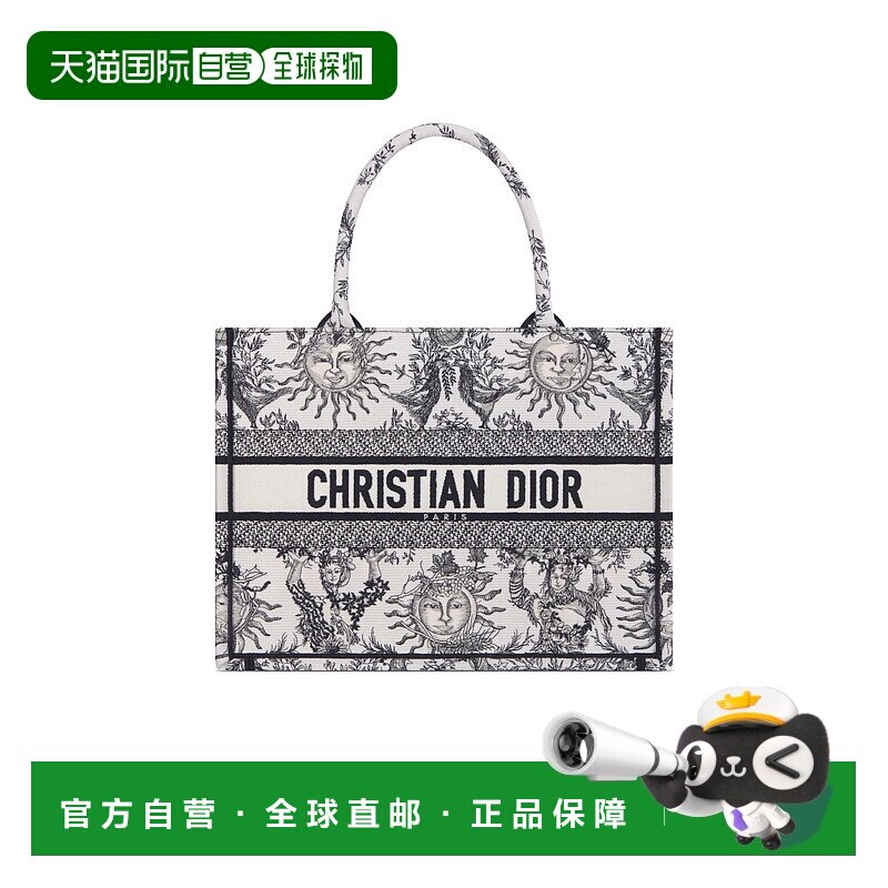香港直邮Dior 中号 Book Tote 手袋 M1296ZECQ新款迪奥手提包