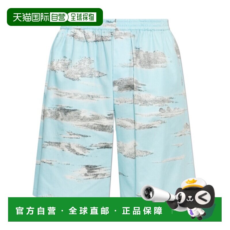 1h可退 香港直邮MOSCHINO 男士短裤 262ZZJ035352511293 AW2026