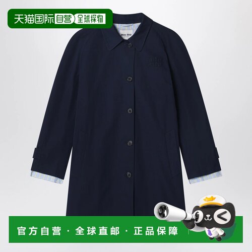 1h可退 香港直邮MIU MIU 女士外套 MS2143OOO1BMSF0V41 SS2026 蓝