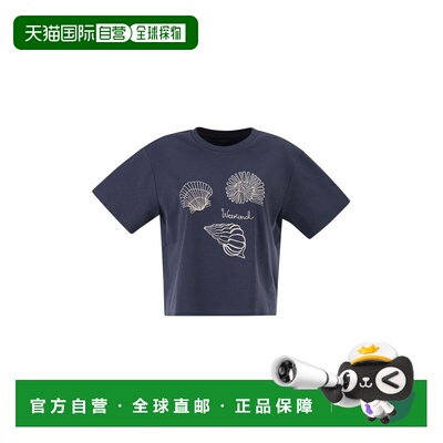 香港直邮Weekend Max Mara 女士 WKDSABATO 棉质针织印花T恤 2615